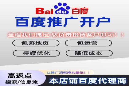 信息流营销案例：大数据助力精准投放