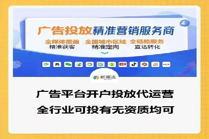 百度SEM推广案例：如何提高转化率？